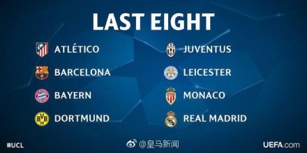 外观设计专利证书